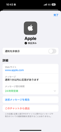 Apple☆確認ページです✩.*˚ GU × rokh キルティングブルゾン(チェック) 353118 アイズ S