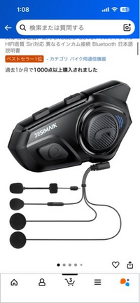 Sumi ※プロフ確認お願います。 あいまいみー - ストグラ まとめ @ウィキ | STGR wiki - atwiki