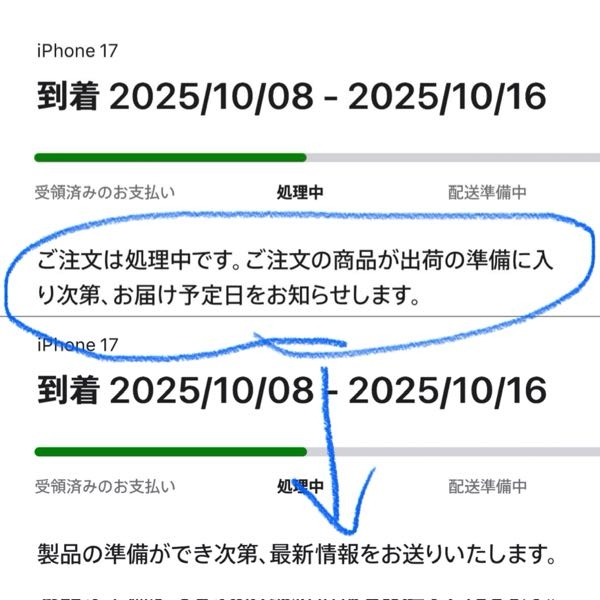 とと໒꒰ྀི∩˃ ᵕ ˂∩꒱ྀི১ページ かわいい界隈♪