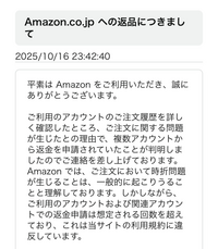 金欠なので買ってください。一応50万円使いました。 81MEk2YRhAL._AC_UL210_SR210,