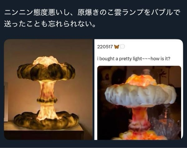 ガス点検の人って部屋が汚部屋でも許してくれますか？それとも失礼