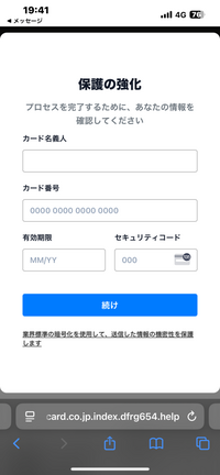 ももコーナー1番。他の方は、ご購入ご遠慮下さいませ。宜しくお願いします。 ももコーナー1番。他の方は、ご購入ご遠慮下さいませ。宜しくお願いします。