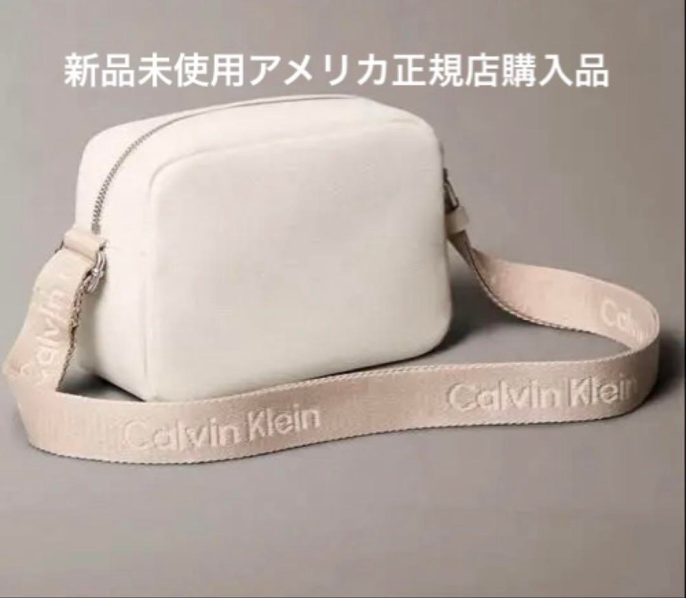 1.2年前？にネットで見かけたバッグを探しています画像のような形の