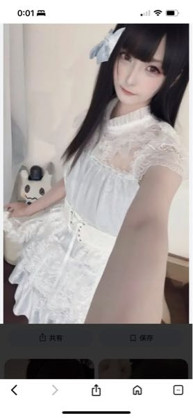 まふまふさんが女装の時に来てたお洋服はどこのでしょうか？ - MAJOHの