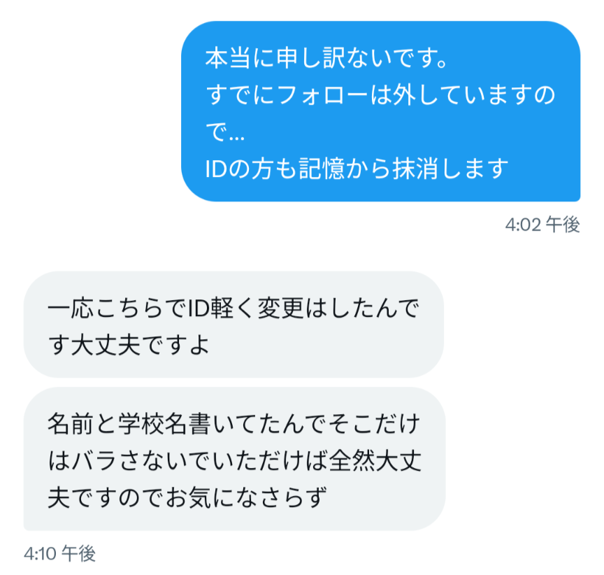 ヒカリゴケ 10月まで発送できません ヒカリゴケ 10月まで発送