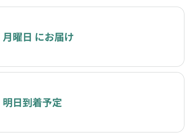 至急回答お願いいたします。メールアドレスaftermarket@f