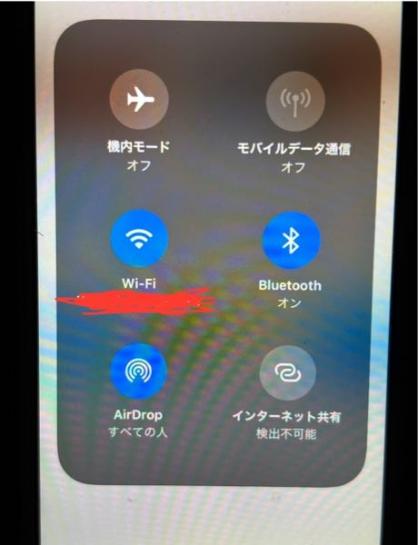 iPhone15を使っています。前々の携帯がiPhoneSE(第一世代)です