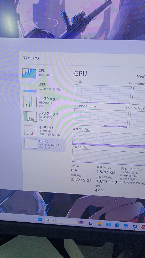 CPUインテルi7-9700GPURTX2060super - ゲーム中ずっと - Yahoo!知恵袋