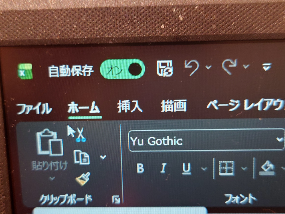 【内容確認用】5000円購入毎にお1つお付けいたします！ 至急】1会計5000円毎にポストカードプレゼントとはどういう意味