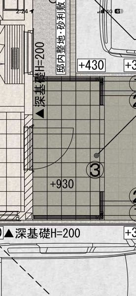 今まで待ってもらっていて、今後も待っていただくときに、「大変お待た