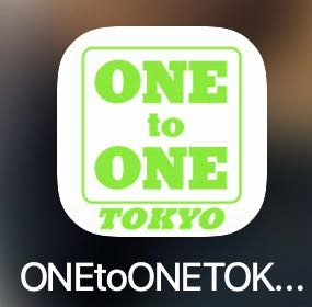 大阪万博に関係者から招待していただきました。いただいたのがスタ