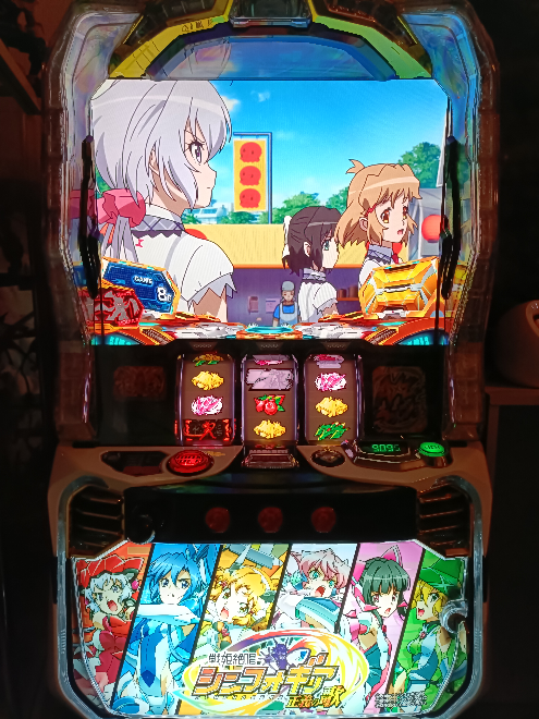 家スロ初心者です。 - 今月、L機動戦士ガンダムSEEDを購入し遊戯 