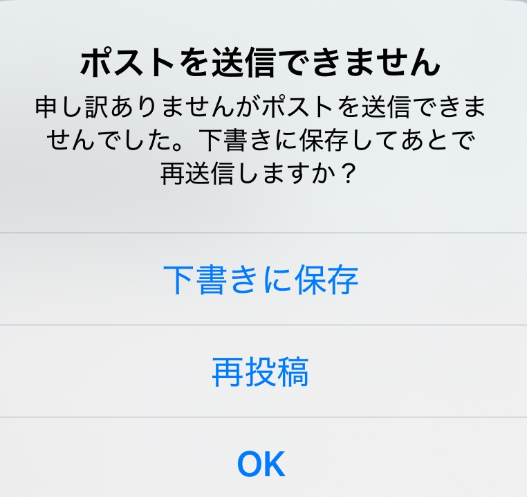 Twitterでのグッズ交換で、相手と既にフォローし合ってい - Yahoo