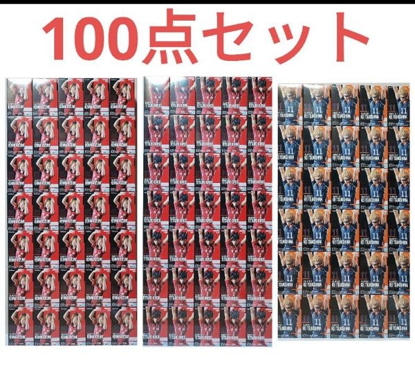 メルカリのフィギュア大量出品について。 - メルカリで、同じ 