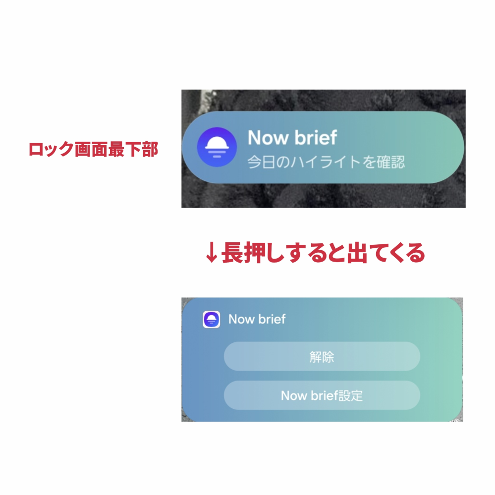GalaxyS24Ultra】11/17深夜にAndroidバージョン：16 - Yahoo!知恵袋