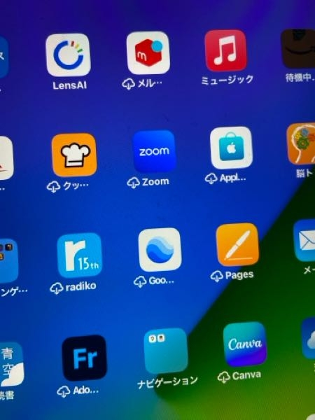 新しい です。使用されません。電話を見るためにだけ開けました