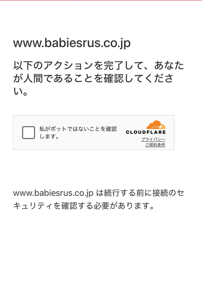 ポケモンカードについてです。よくエラーカードで言う魂抜けって何で