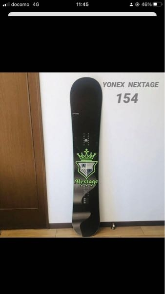 カズがつけているこのゴーグルはどこのブランドのものでしょうか？ロゴ