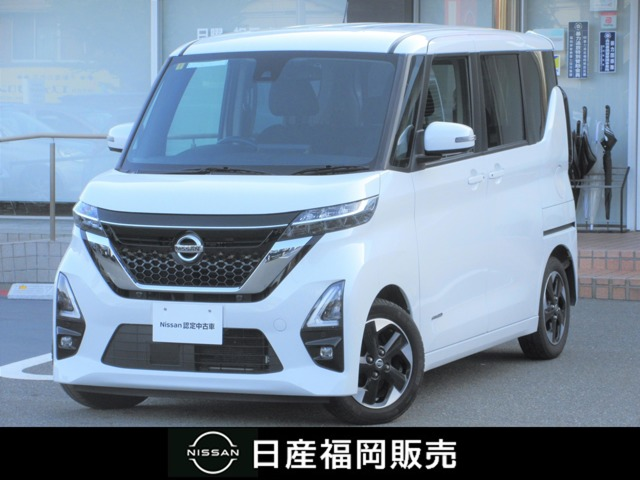 日産 ルークス ハイウェイスターにお乗りになっている方』 日産