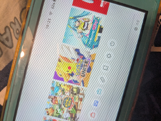 スイッチライトで遊んでたら、突然画面が荒くなり縦線のようなものが出