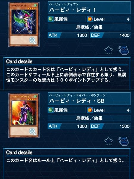 遊戯王です。「このカードはルール上『』として扱う」「このカードの