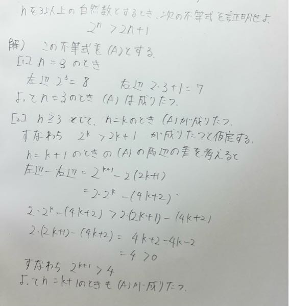 確認用です(≧∇≦)b 確認用です(≧∇≦)b ライブディオZXとは？ニセモノに注意！