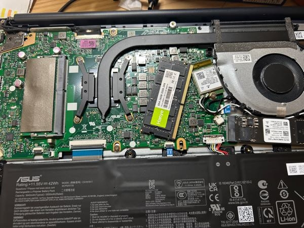 パソコンのメモリ増設についてASUSviobook15m1502のメモリ増設1