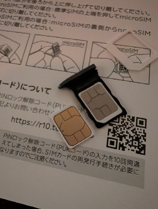 けんさんです。 申し訳ございませんが他の方はご購入をお控えください。 メルカリの断り方について自分からコメントしておいてあれなのですが他