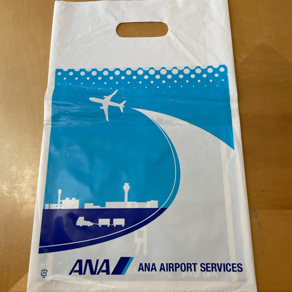 至急です！！！メルカリに商品を出品して、コメントがきました。1人が