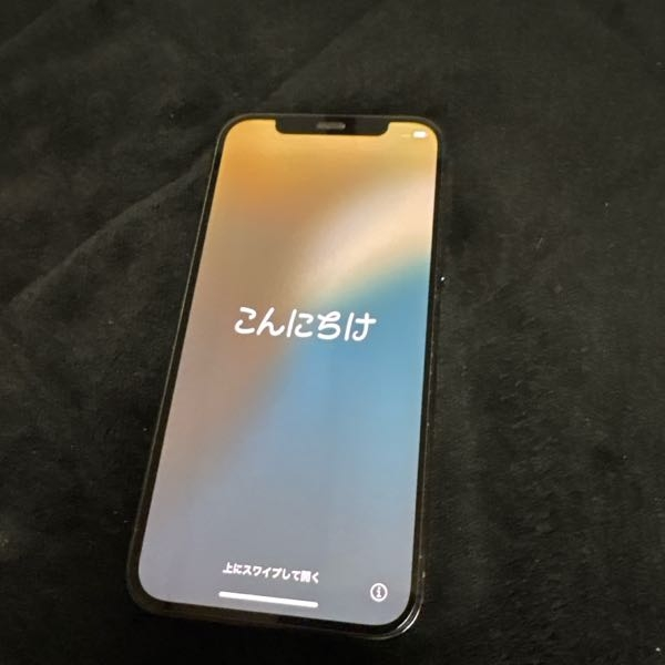 iPhoneはこの画面になったら初期化完了ですか？ - そうですね。この