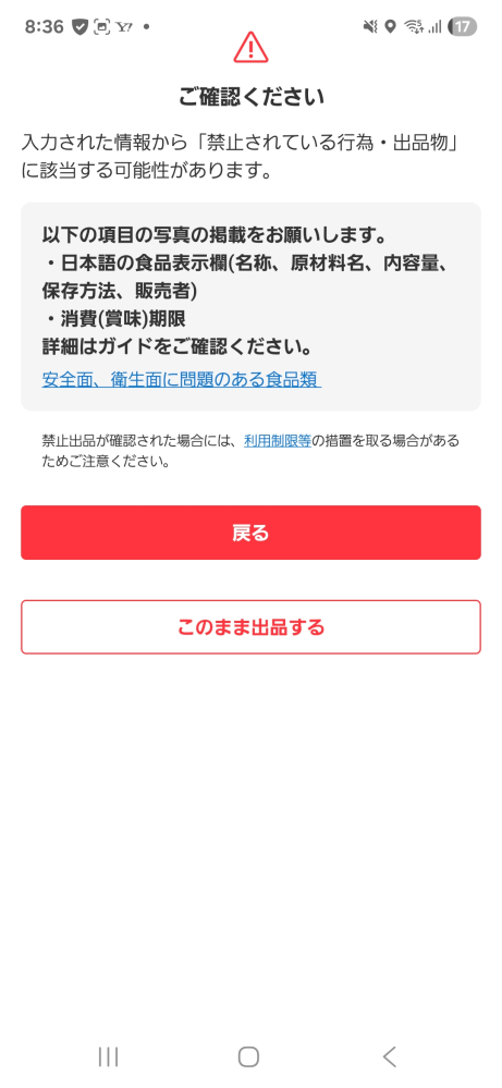 名探偵コナンについて私は赤井秀一、降谷零、諸伏景光が好きなのですが