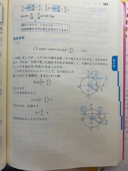 専用　今のところこれだけです 岩田剛典がディレクションを務めるゴッド・オンリー・ノウズが
