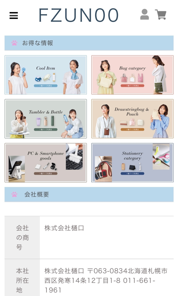 購入相手が確定している商品です。 天音かなた PSA10 サイン PSA10 天音かなた キミと願うミライ SP