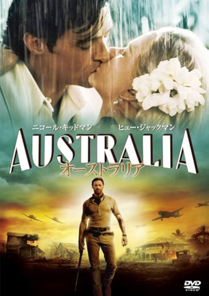 三浦春馬って市原隼人とGreeenのPVにでてましたっけ？ - 映画