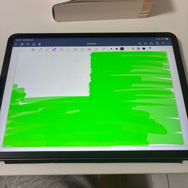 iPadのタッチ不良についてiPadproの画面左上が反応しなくなりました