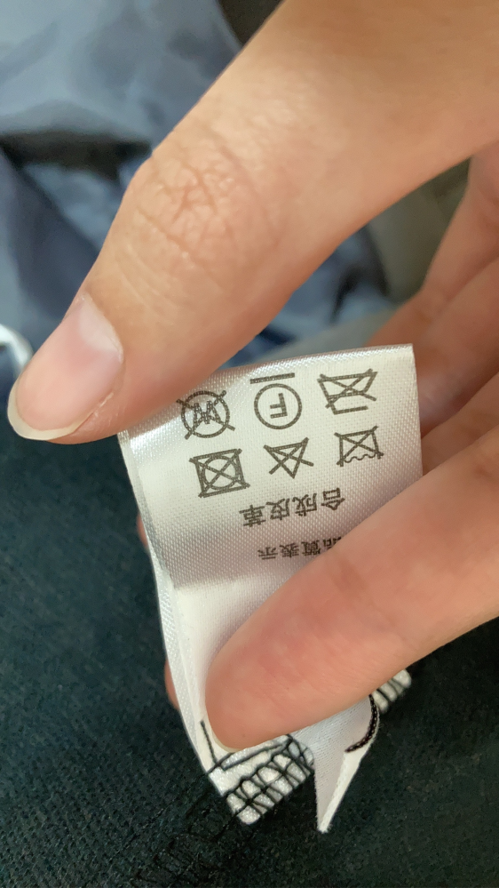 メルカリで値下げ交渉をされたので「値段を変更するのでそのまま購入し