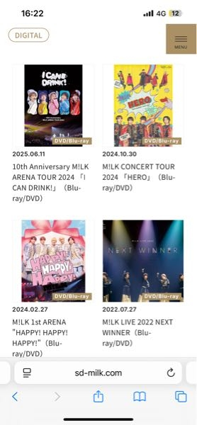 M!LKの過去のライブみる方法ってこの画像のDVD／BluRay買う - Yahoo