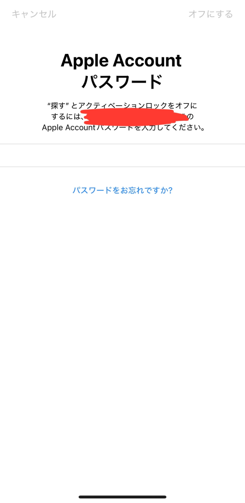パスワードあります iPhone 11 本体のみ maxresdefault.jpg