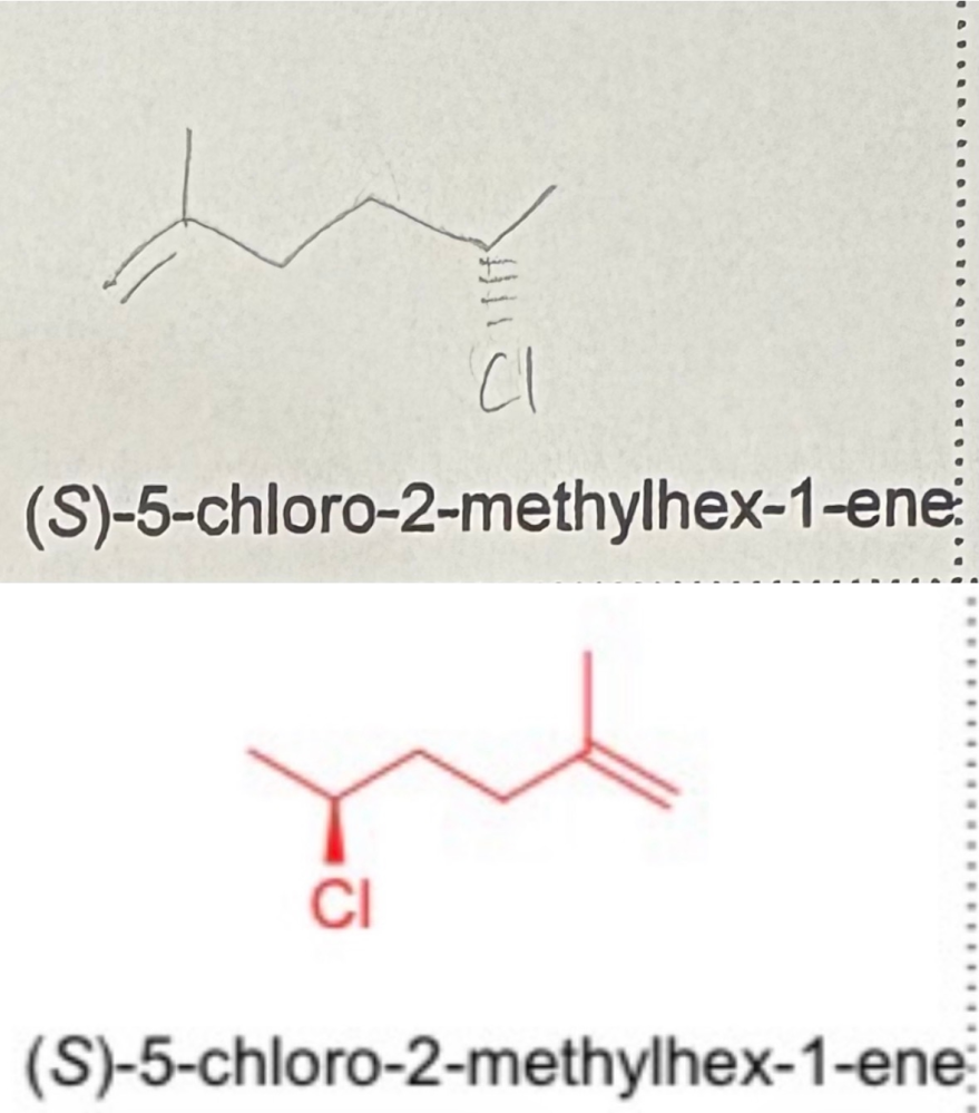 有機化学 化合物の骨格(線結合)構造式を書けという問題です。 下が解答に載っていた物なのですが、上も正解になりますか？