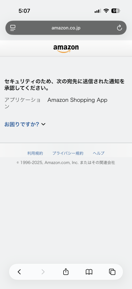 ハセ✴︎他の方は購入できません Yahoo!オークション - deb********さんの出品リスト