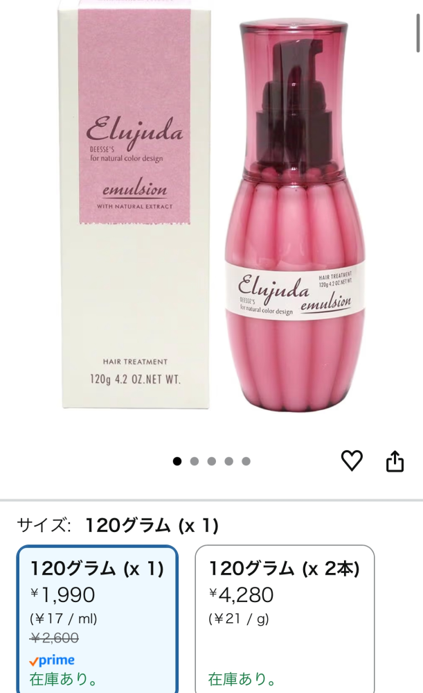 anji1233⭐︎8/7〜25発送不可 カワサキから新型二輪モデル「ニンジャZX-25R」が登場 250cc 4気筒