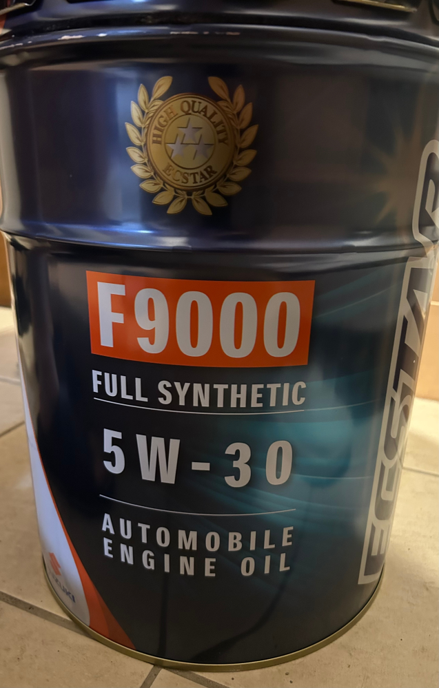 スズキエクスターF（5w30）オイルについてご質問をさ』 スズキ の