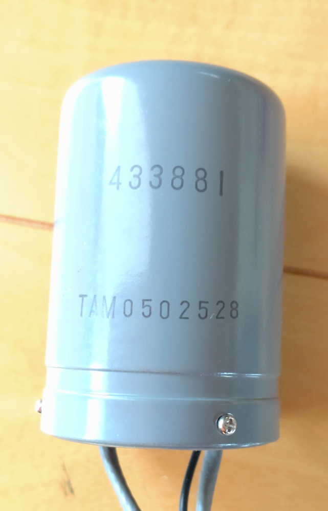 真空管アンプに使用する部品だと思いますが、ネットで調べても詳細が