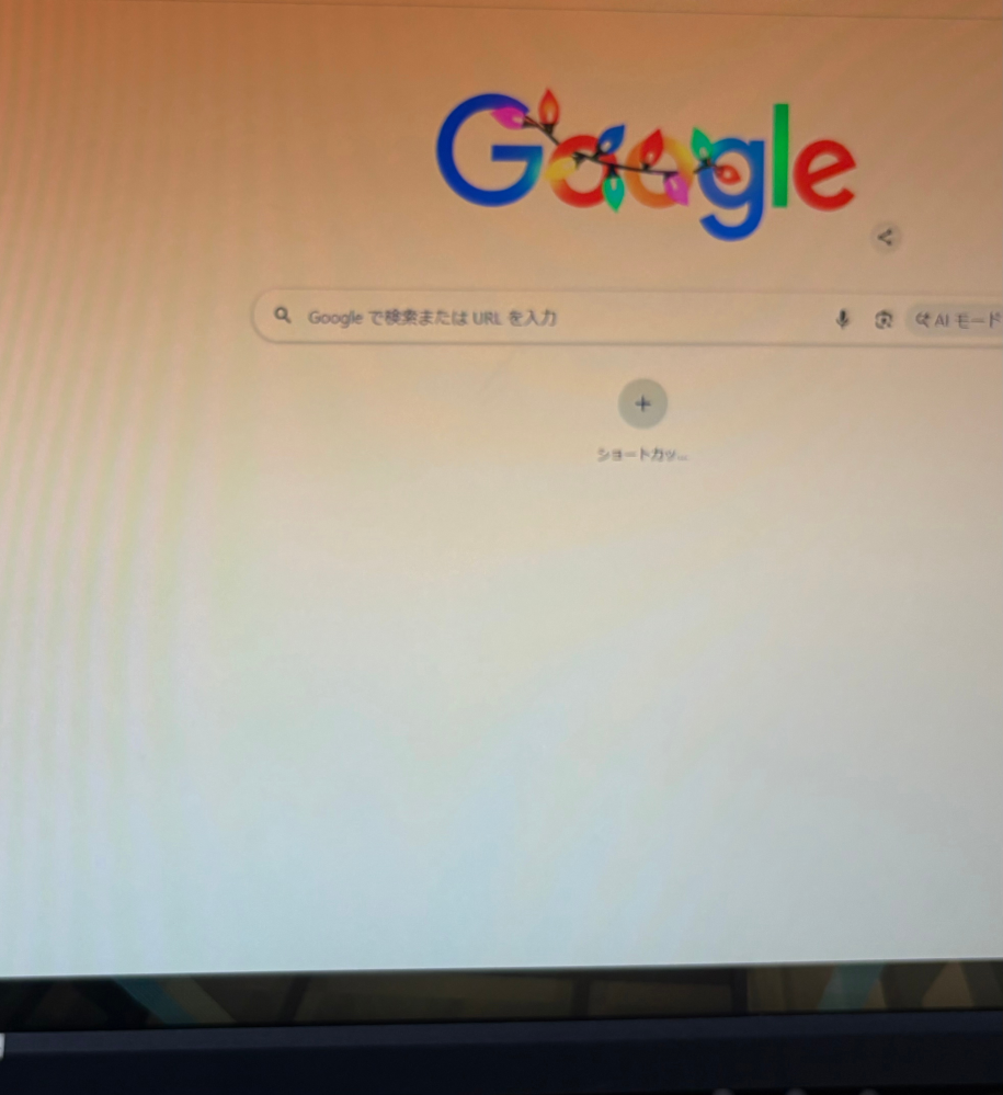 ゲームを開いた状態でYouTubeを開くとタスクバーがきえる、なんでですか