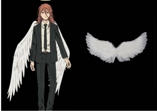 チェンソーマンの天使の悪魔のコスプレをするのですが、画像のような羽