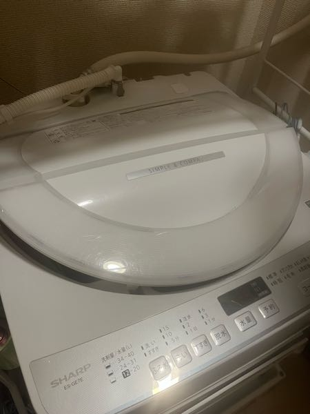 洗濯機の蓋に引っかかりがあり、しっかり閉まらなくなりました。ロック 