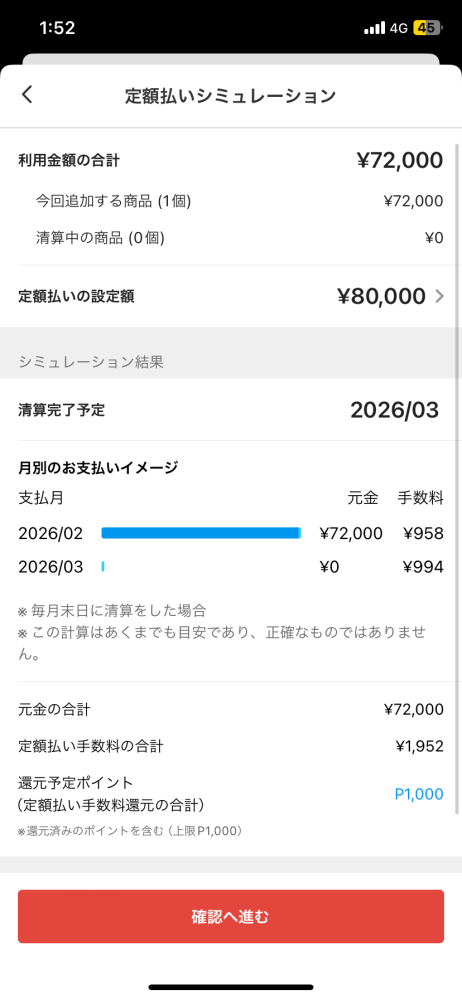 質問日時の新しい順】メルカリ すべての質問 - Yahoo!知恵袋