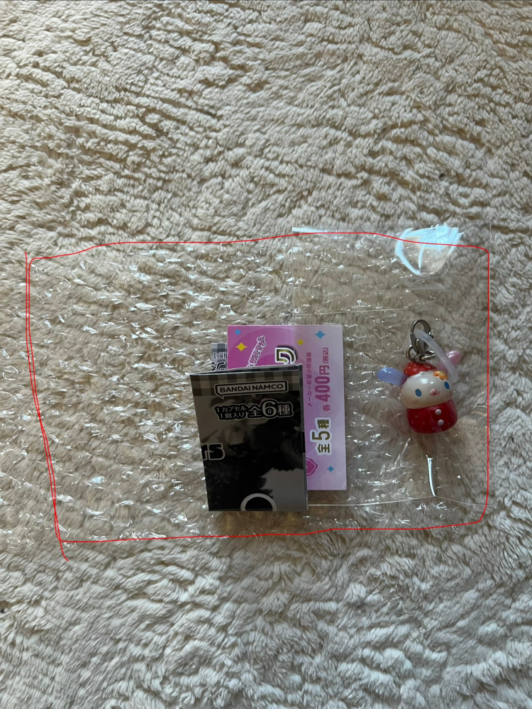 メルカリで商品を購入しましたが、発送期限を過ぎても発送されません