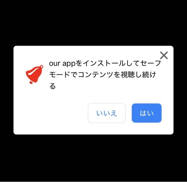 のぶりん　他の方ご購入しないでください♡