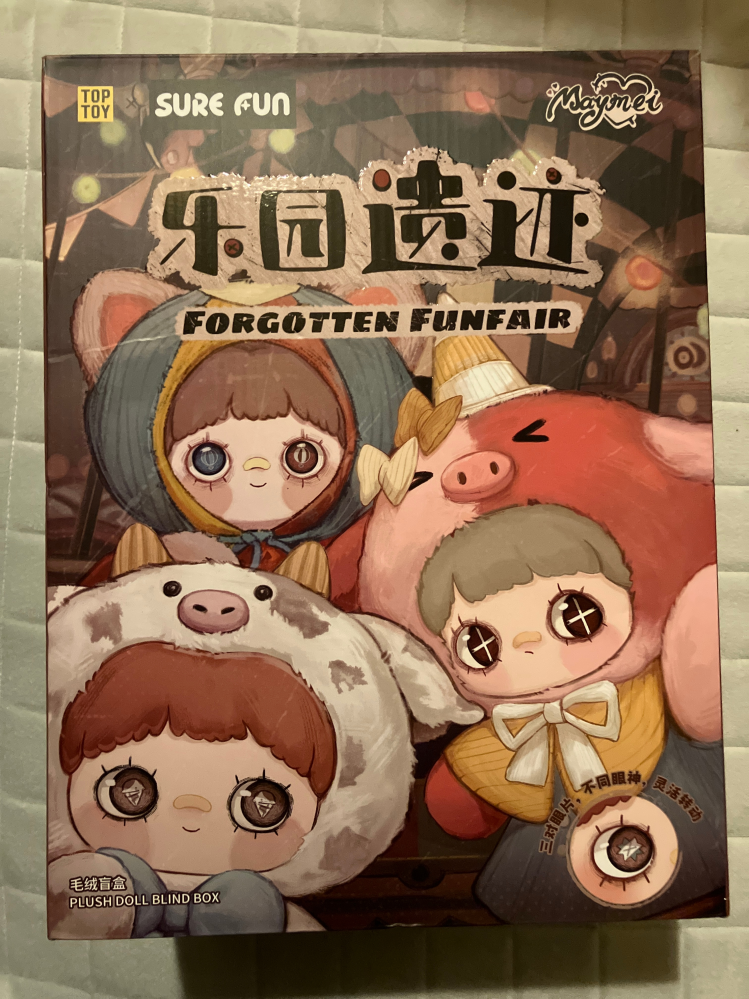 質問日時の新しい順】商品の発送、受け取り 回答受付中の質問 - Yahoo